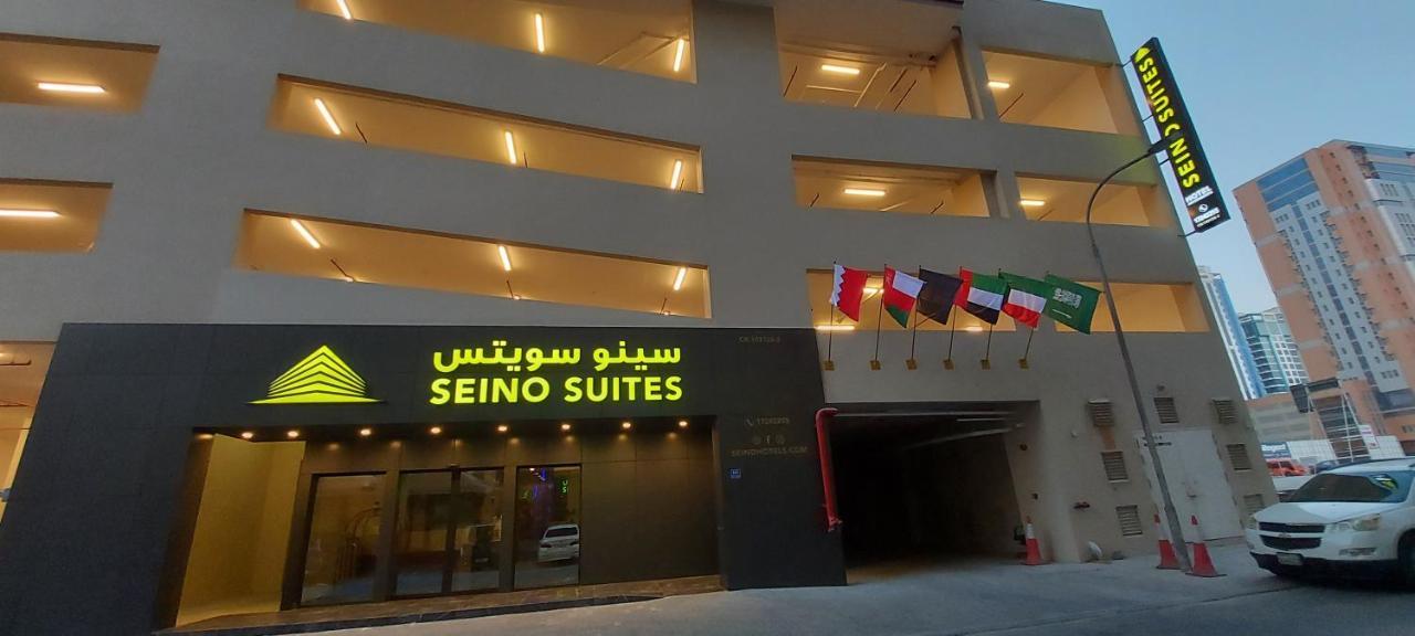 Seino Suites Манама Екстериор снимка
